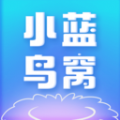 小蓝鸟窝安卓版图标