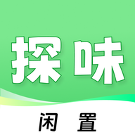 探味闲置区app图标