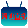 海迪云影安卓版