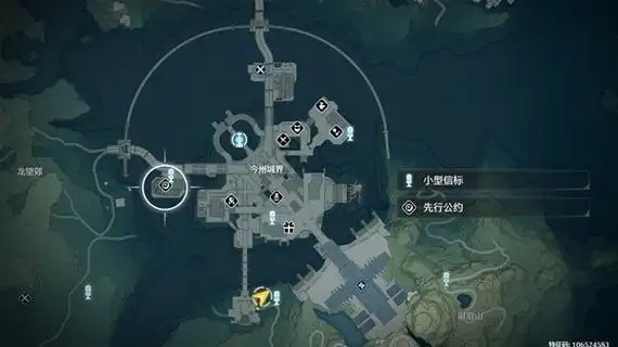 黎乔利群岛无音区怎么开