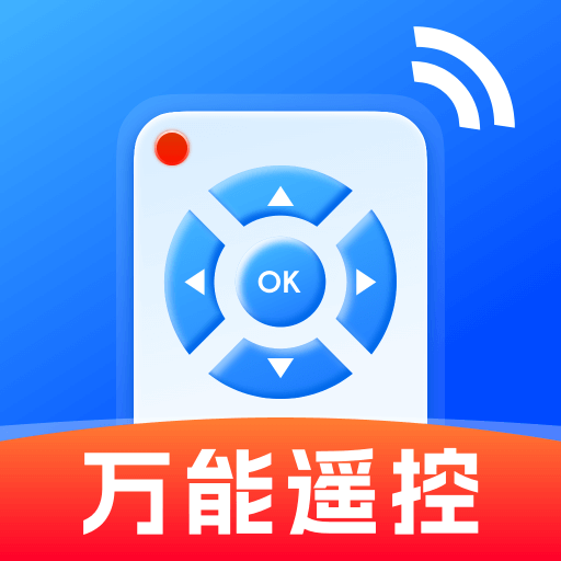 格美家居遥控器app