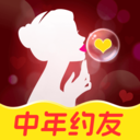 中年约友app图标