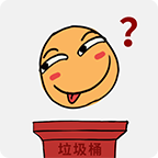前任是什么垃圾游戏