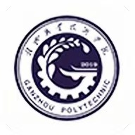 i赣职app