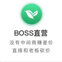 BOSS直营app