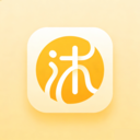沐光省流助手app