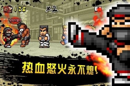 截图3