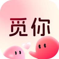 觅你app