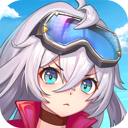 空の勇者たち游戏
