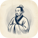 人物传app