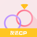 友达cp手机版