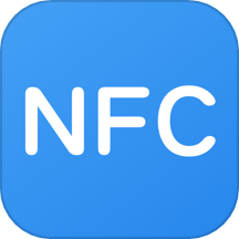 手机NFC软件