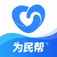 为民帮app