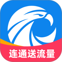 连通送流量app