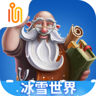 代号：矮人世界游戏