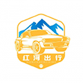 红河司机端app