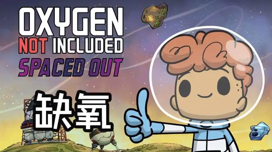 越坑越好玩的游戏