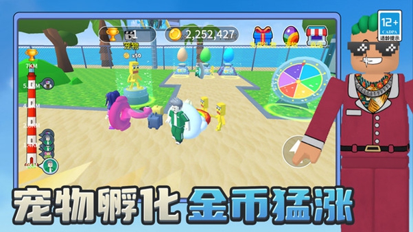 截图1