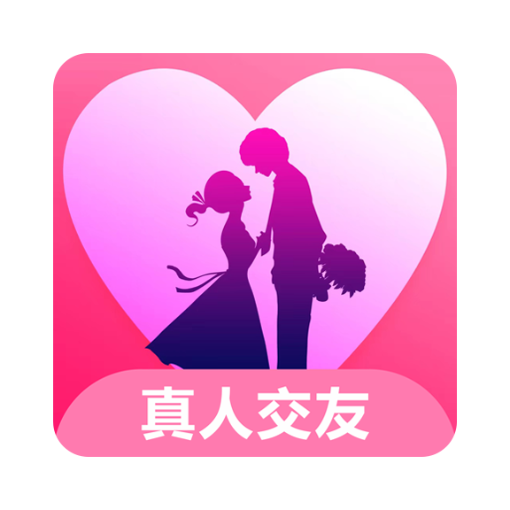 互撩app图标