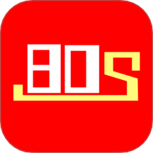 80S视频软件图标