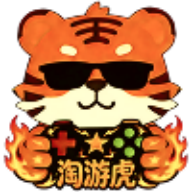 淘游虎app