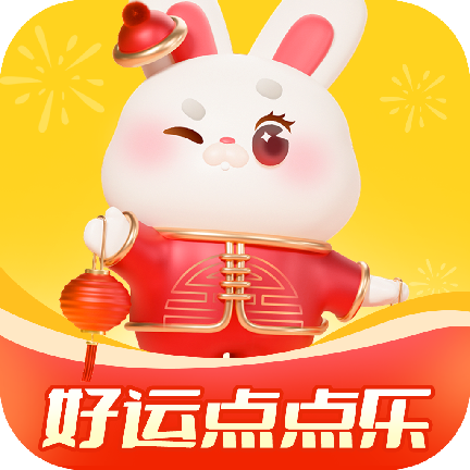 好运点点乐app图标