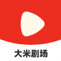 大米剧场手机版图标