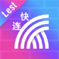 LestVP快连手机版