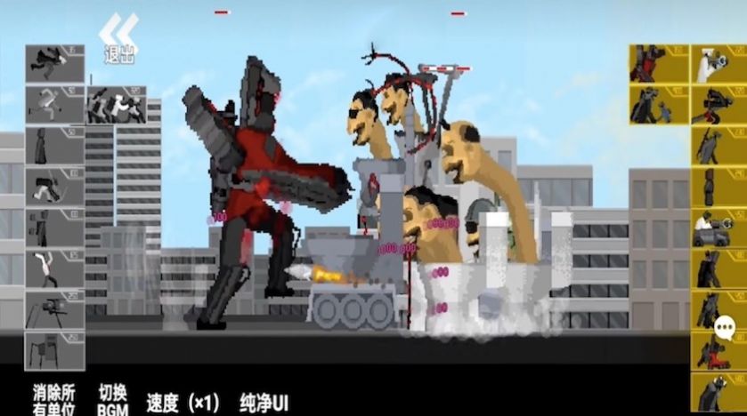截图1