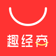 趣经商app图标