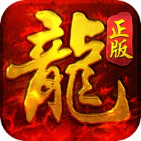 至尊传说游戏