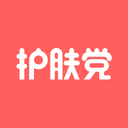 护肤党app