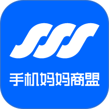 手机妈妈商盟app
