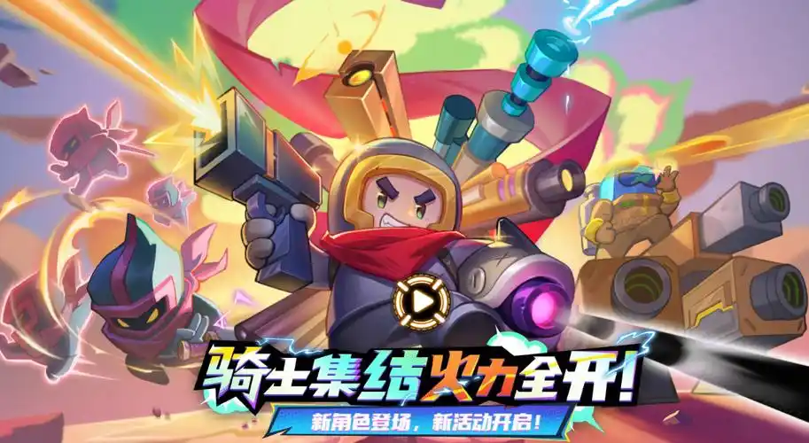 不用网络的游戏