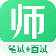 教师资格证帮app