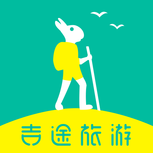 吉途旅游app