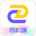 多彩出行杭州司机app