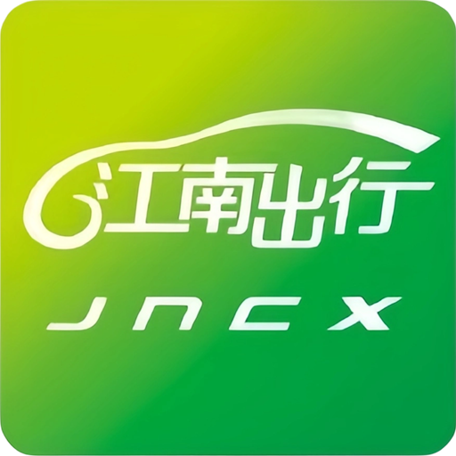 顺达江南app图标