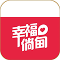 幸福倘甸app