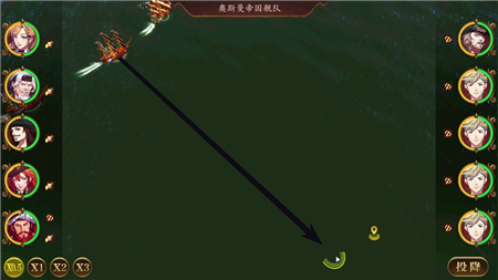 梦回大航海朱云开局玩法攻略