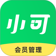 小可会员卡app