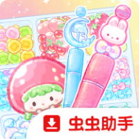 装饰大师国际服安装器手游