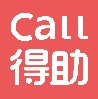 Call得助最新版