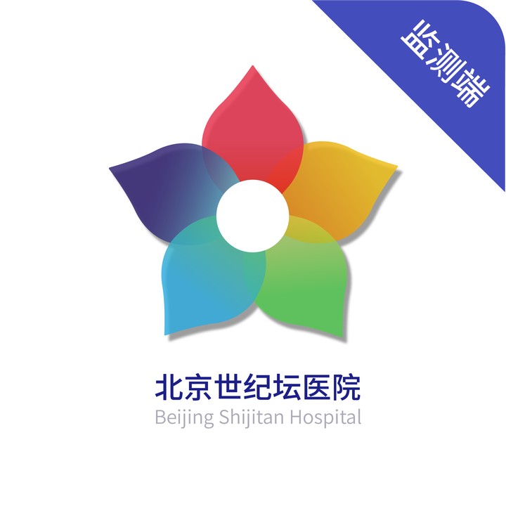 花粉播报app
