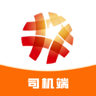 陆港配司机端app