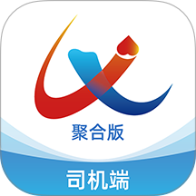 匠心智运聚合版司机端app