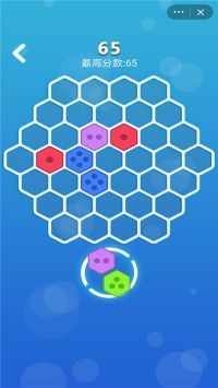 截图1