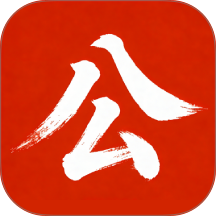 人员信息移动查询系统app