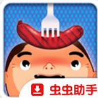 托卡小厨房原版安装器虫虫助手版手游