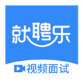 就聘乐app